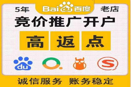 信息流广告创意策划：成功案例集锦